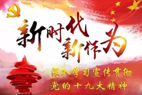 高标准Kaiyun 开云体育、精细化、常态化开展绿化养护工作(图3)