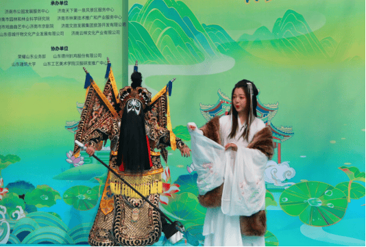 开云体育 开云平台泉在济南·共赏春花——2024济南花朝节开幕(图2)