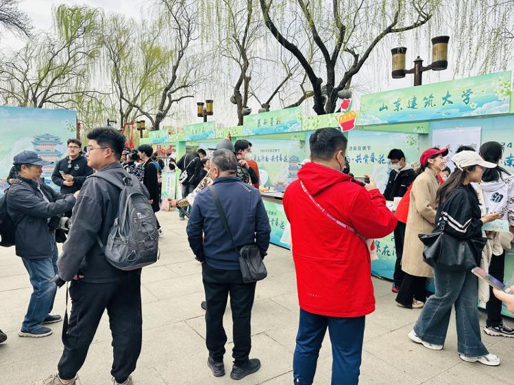 开云体育 Kaiyun.com 官网入口泉在济南•共赏春花——2024济南花朝节开幕_泉城新闻_大众网(图1)