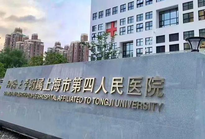 首发：虹盛里售楼处电话虹盛里楼盘详情-虹口房价户型图Kaiyun 开云体育(图29)