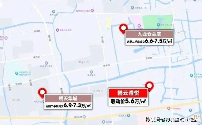 开云 开云体育平台上海浦东改善户型盘金桥碧云澧悦二期售楼处发布!24小时热线(图3)