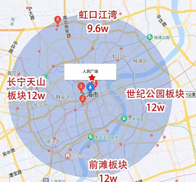【官方】虹口虹开云体育 开云平台盛里@售楼处电话！虹盛里@火爆认购中！即将清盘！(图4)