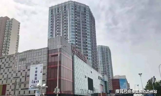 开云体育 开云官网苏州精装新房 平江新城 (苏州璀璨平江)售楼处电话丨楼盘百科详情价格户型(图6)