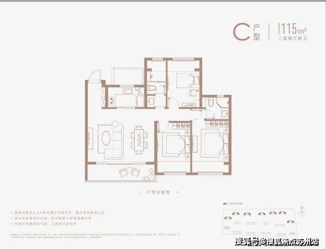 开云体育 开云官网苏州精装新房 平江新城 (苏州璀璨平江)售楼处电话丨楼盘百科详情价格户型(图13)