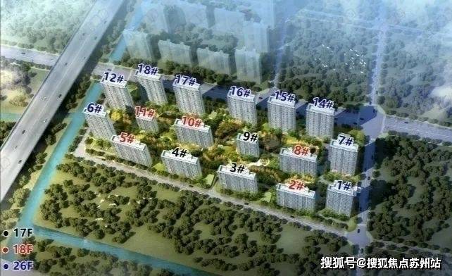 开云体育 开云官网苏州精装新房 平江新城 (苏州璀璨平江)售楼处电话丨楼盘百科详情价格户型(图14)