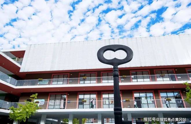 Kaiyun 开云嘉定 星尚观澜世嘉周边未来规划地址和户型分析！详情图文解析(图9)