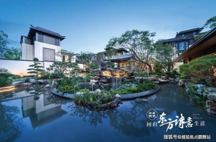 开云体育 开云官网珠海华发院子_售楼处珠海华发院子_售楼中心(24小时电话)楼盘详情(图1)