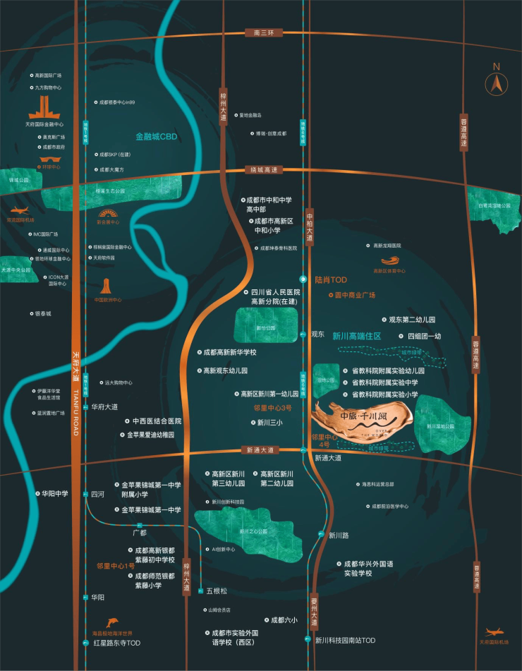成都【中Kaiyun 开云体育旅千川阅】首页网站_楼盘动态_户型_项目总价_售楼处电话(图2)