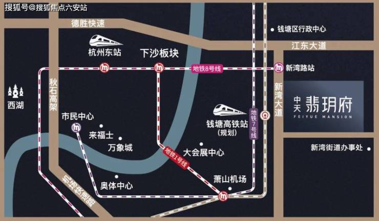 开云体育 开云官网中天翡玥府-杭州钱塘(翡玥府)-中天楼盘详情-房价-户型-容积率-小区环境(图4)