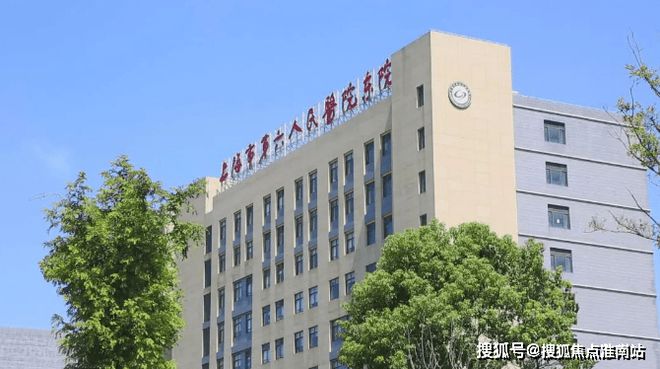 玖海开云 开云体育平台云天售楼处电话)官方发布上海临港(玖海云天)-详情(图15)