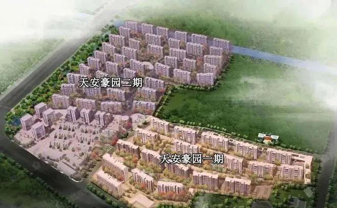 『官方』闵行天安1号二期售楼处：售楼处3月30日开开云体育 开云官网放!不容错过！(图3)