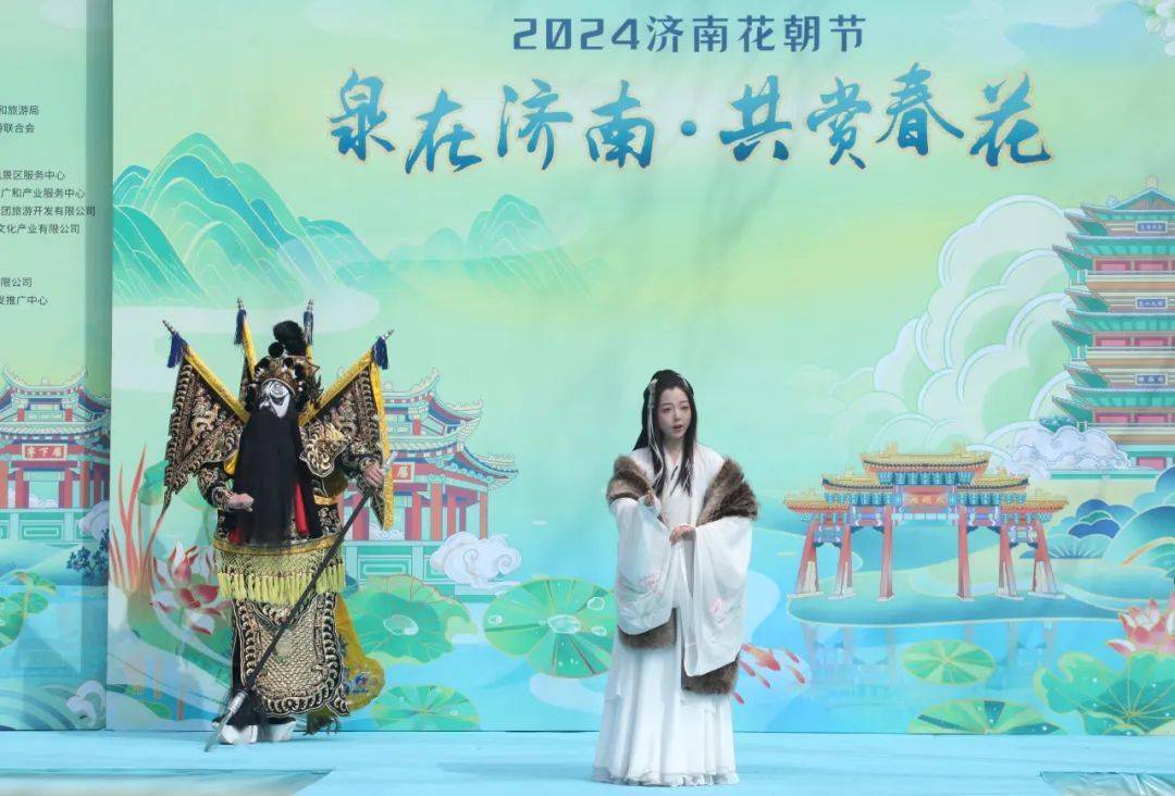 开云 开云体育平台2024济南花朝节《国风戏曲专场》惊艳“破圈”(图2)