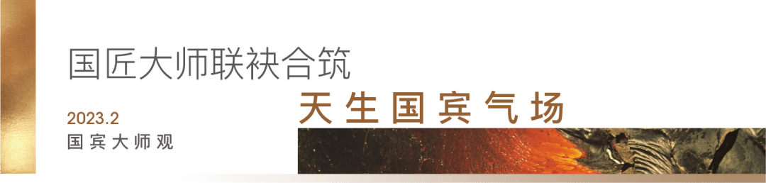 开云APP 开云官网入口常州【中吴江南春】售楼处电话楼盘详情价格营销中心地址24小时电话!(图3)