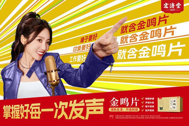 Kaiyun 开云济南市民注意！登录这些平台可线处植树点全年开放(图2)