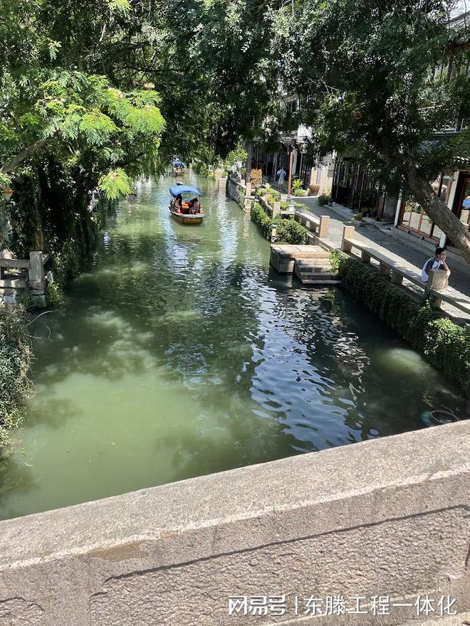 开云体育 开云平台北京东滕建工园林绿化工程设计图(图1)