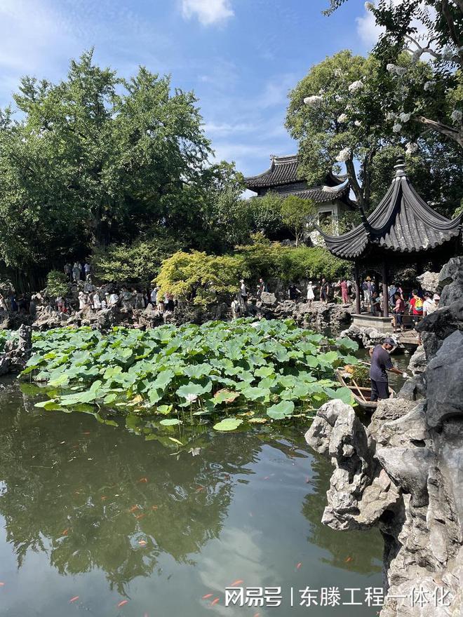 开云体育 开云平台北京东滕建工园林绿化工程设计图(图3)