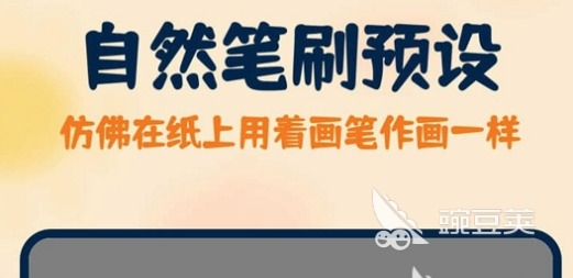Kaiyun 开云2022盆景设计软件手机版 盆景设计软件最新下载地址(图4)