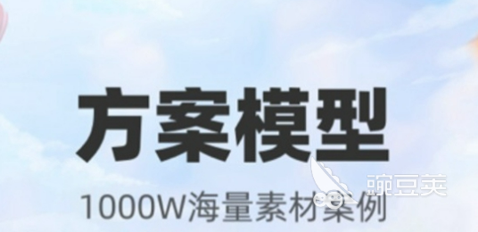 Kaiyun 开云2022盆景设计软件手机版 盆景设计软件最新下载地址(图5)