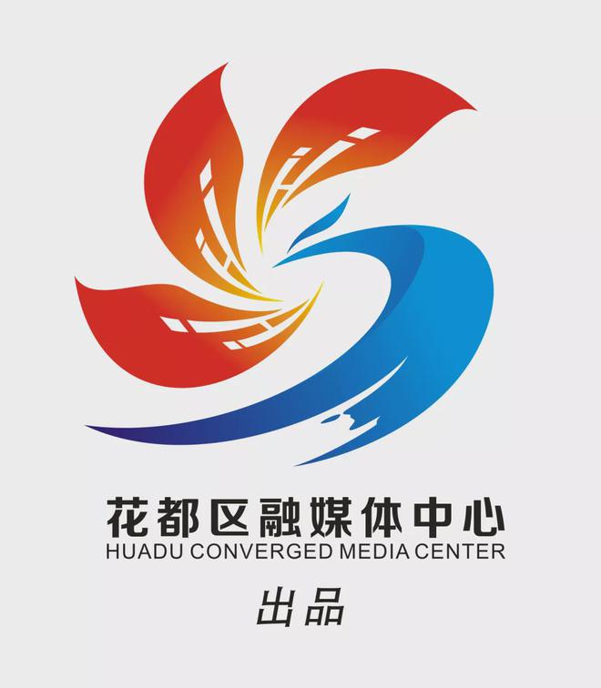 【行风建设】花都城管运用“一二三做法”夯实绿化工作开云体育 Kaiyun.com 官网入口(图2)
