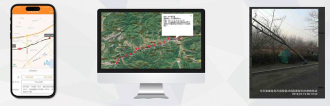 Kaiyun 开云智慧园林赋能园林绿化管理——不负春光好养护正当时(图2)