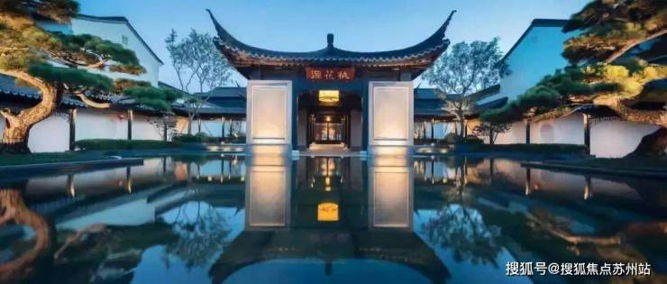 桃花源售楼部电话开云体育 开云平台上海桃花源营销中心价格地址户型学区(图13)