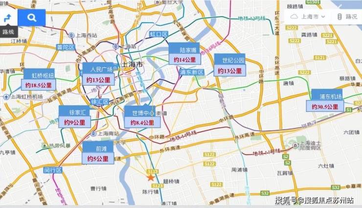 桃花源售楼部电话开云体育 开云平台上海桃花源营销中心价格地址户型学区(图15)