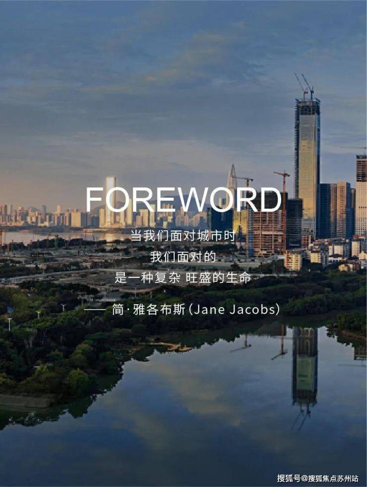 缦云上海-缦云上海()Kaiyun 开云体育首页网站-户型-位置-价格-容积率-小区环境(图2)