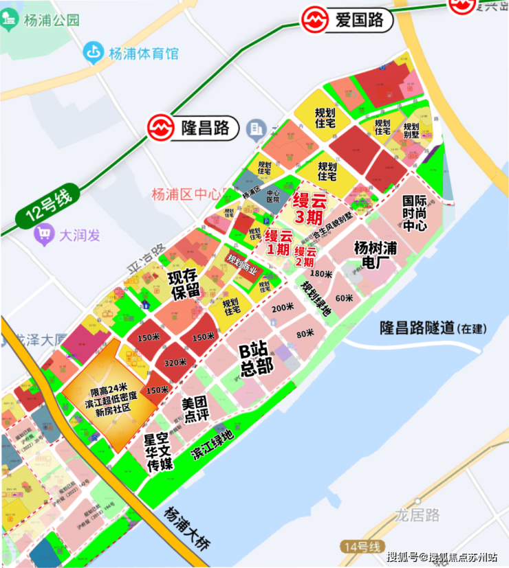 缦云上海-缦云上海()Kaiyun 开云体育首页网站-户型-位置-价格-容积率-小区环境(图11)