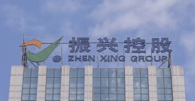 开云 开云体育官网漂亮！一年时间六安这个小区把效果图变成了实景……(图1)