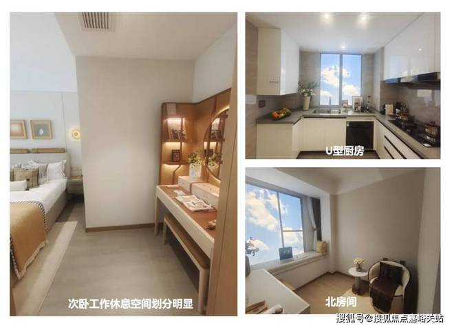 官网发布：上海森兰航荟名庭约90-136㎡3-4房总价400万级地铁房Kaiyun 开云体育(图5)