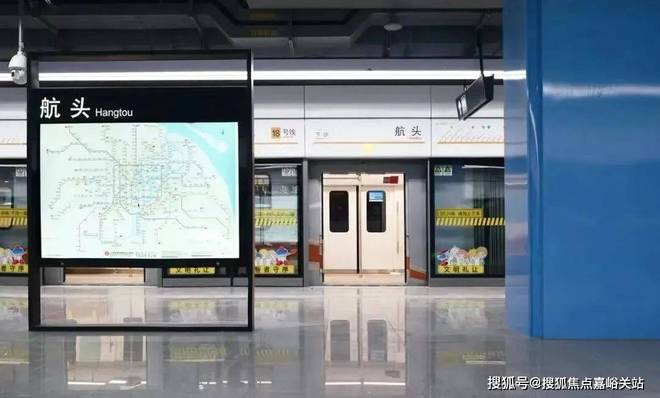 官网发布：上海森兰航荟名庭约90-136㎡3-4房总价400万级地铁房Kaiyun 开云体育(图13)