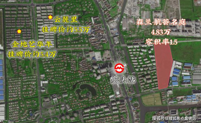 Kaiyun 开云森兰航荟名庭售楼处_24小时电话@森兰航荟名庭官方网站@房产百科(图4)
