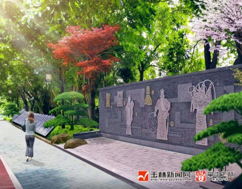 玉开云 开云体育官网林新增七个“口袋公园”设计效果图抢鲜看→(图4)