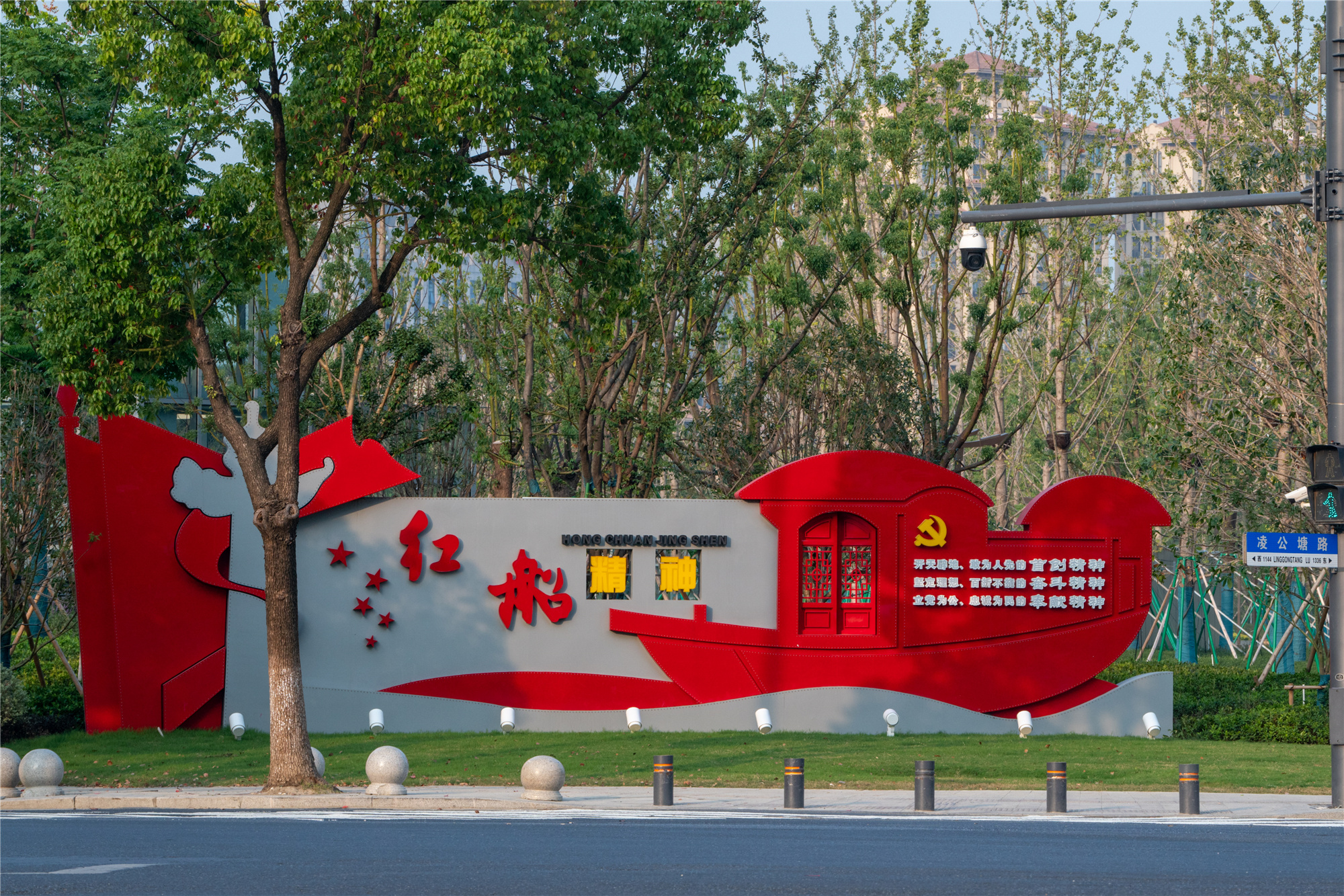 开云APP 开云官网入口嘉兴南湖市民广场景观设计 骏地设计(图9)