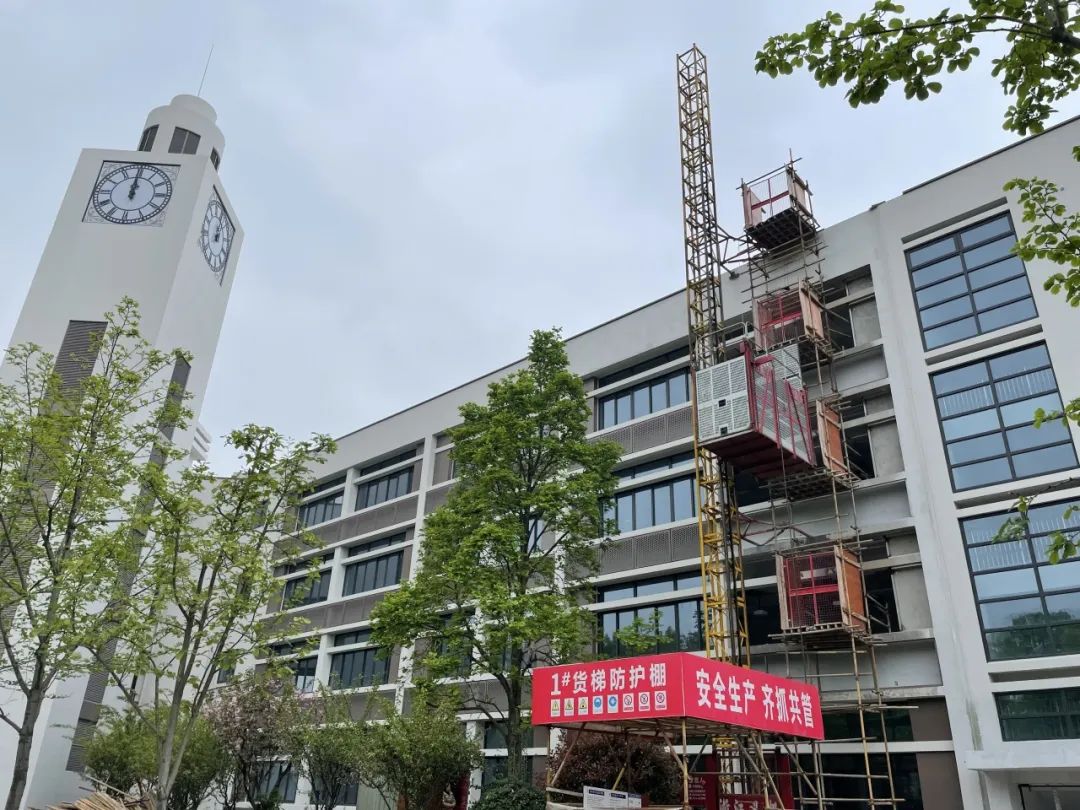 普陀这所学校项目竣工拟开云体育 开云官网于新学期前交付(图6)