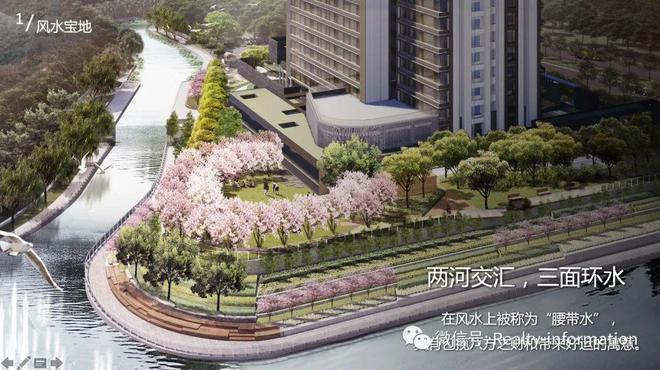 东直门8Kaiyun 开云体育号售楼处电线号楼盘详情！(图2)