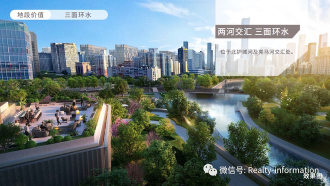 东直门8Kaiyun 开云体育号售楼处电线号楼盘详情！(图26)
