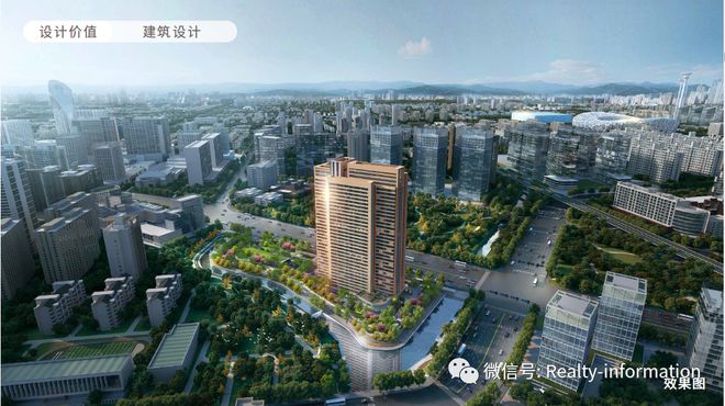 东直门8Kaiyun 开云体育号售楼处电线号楼盘详情！(图30)