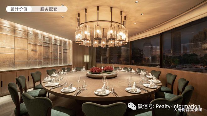 东直门8Kaiyun 开云体育号售楼处电线号楼盘详情！(图29)