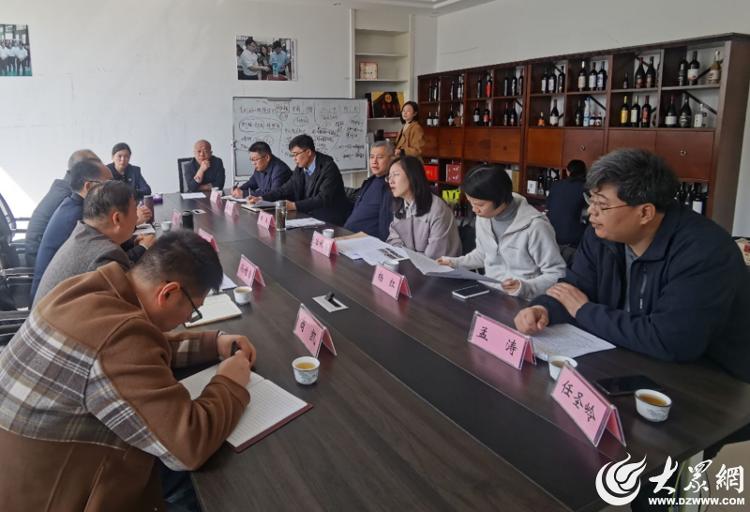开云 开云体育平台济南市园林和林业绿化局来德州市考察调研林果产业工作_大众网(图3)