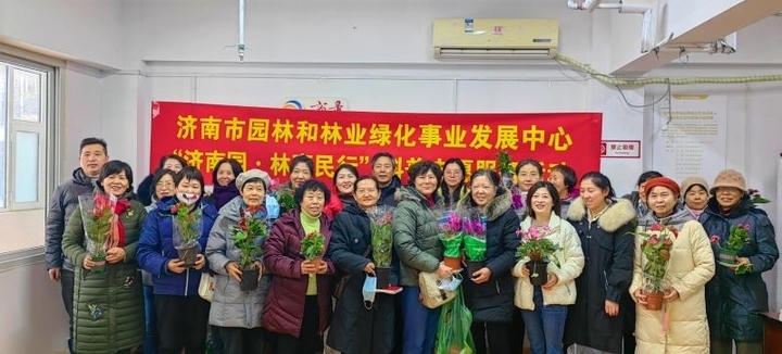开云 开云体育平台济南市园林和林业绿化事业发展中心 “四大亮点”强基础 实干笃行开新局_泉城新闻_大众网(图3)