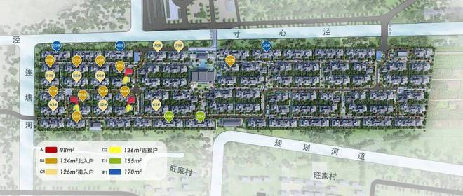 『官方』嘉定五个开云体育 开云官网院子的别墅售楼处发布：550万级别墅终极想象(图3)