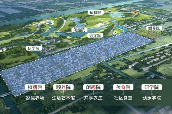 『官方』嘉定五个开云体育 开云官网院子的别墅售楼处发布：550万级别墅终极想象(图7)