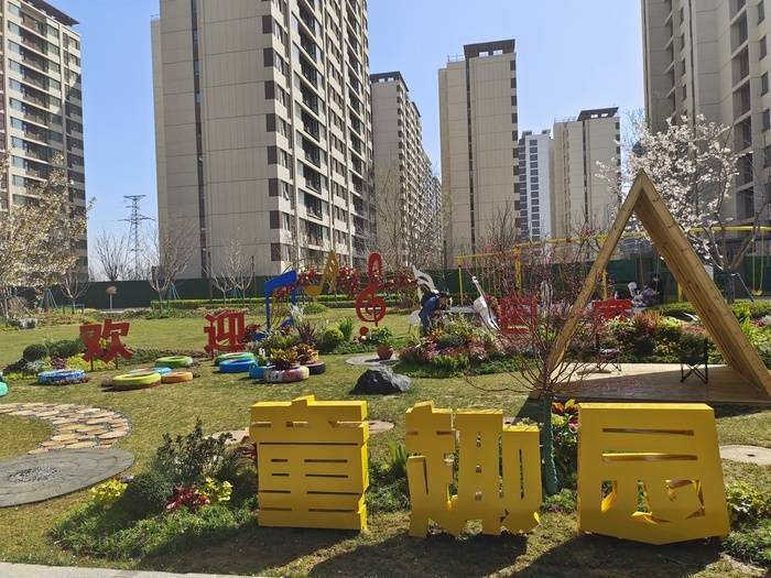 开云体育 Kaiyun.com 官网入口居民自己动手打造理想花园！济南首个“共建花园”开园(图2)