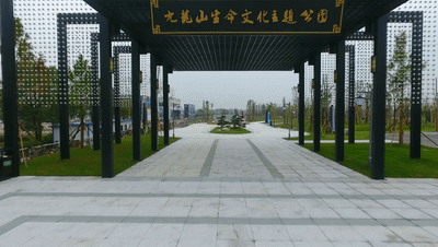 开云 开云体育官网既是主题公园也是生态陵园这里的设计颠覆你的想象(图1)