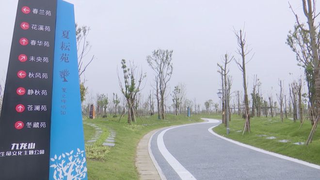 开云 开云体育官网既是主题公园也是生态陵园这里的设计颠覆你的想象(图2)