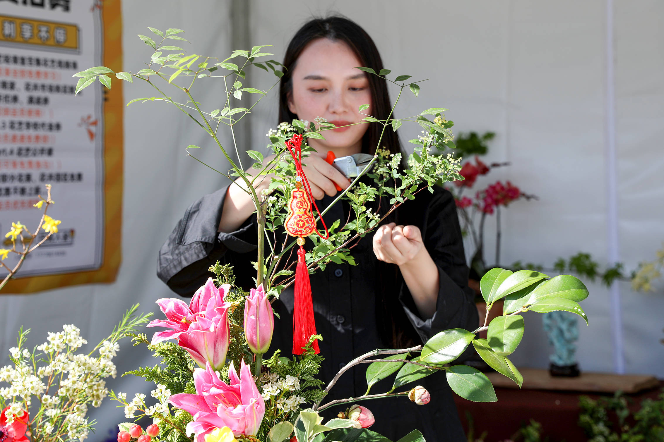 开云体育 开云平台北京发布春季赏花地图市民可“按图索骥”查询全市赏花片区和生态文化活动(图7)