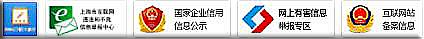 北京市园林绿化局电话多少地址开云体育 开云官网在哪里？(图1)