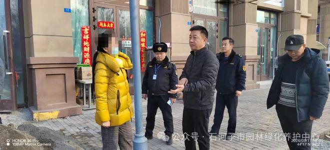 园林绿化养护中心以实际行动“爱绿、护绿”助力创建国家生态园林城市开云体育 Kaiyun.com 官网入口(图3)