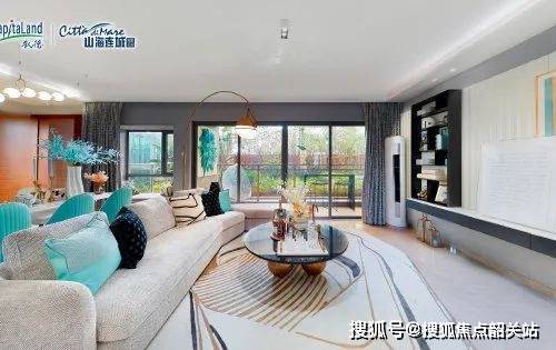 凯德山海连城-番禺(凯德山开云体育 开云官网海连城)楼盘详情-房价-户型-容积率-小区环境(图13)